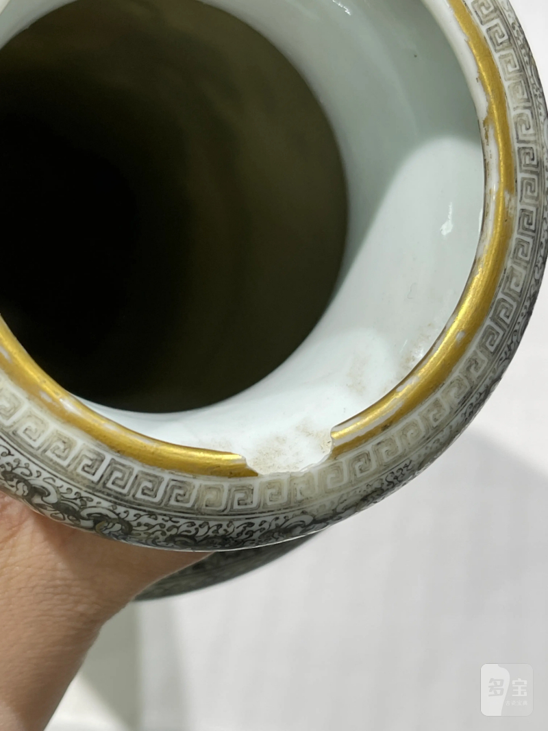清代 粉彩瓷器一组四件 - 图39